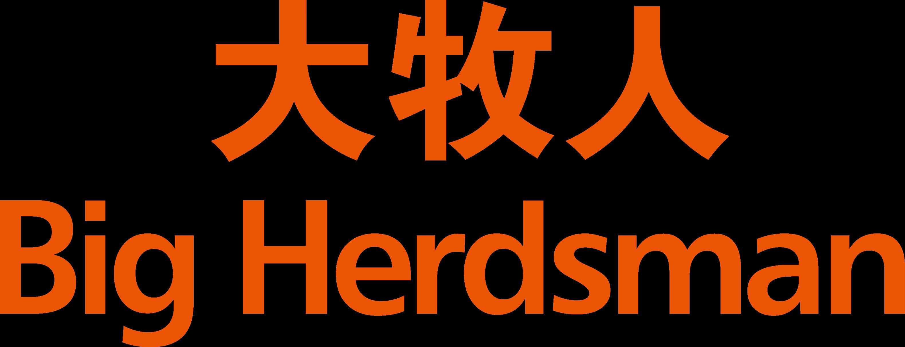 Big Herdsman Machinery (jiaozhou) Co., Ltd. Logo
