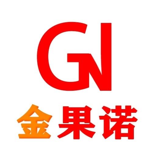 Shenyang  Jinguonuo  Trading  Co.,  Ltd. Logo