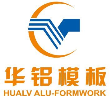 Shandong Hualv Alu-Formwork Co., Ltd. Logo
