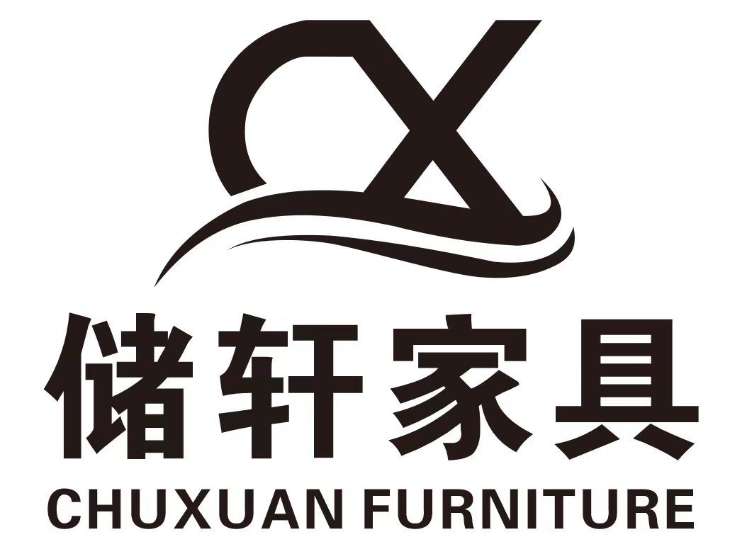 Hebei Chuxuan Furniture Co., Ltd. Logo