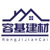 Zhejiang Rongji Intelligent Manufacturing Co., Ltd. Logo