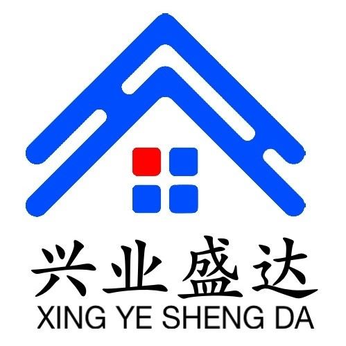 Beijing Xingye Shengda Construction Engineering Co., Ltd. Logo
