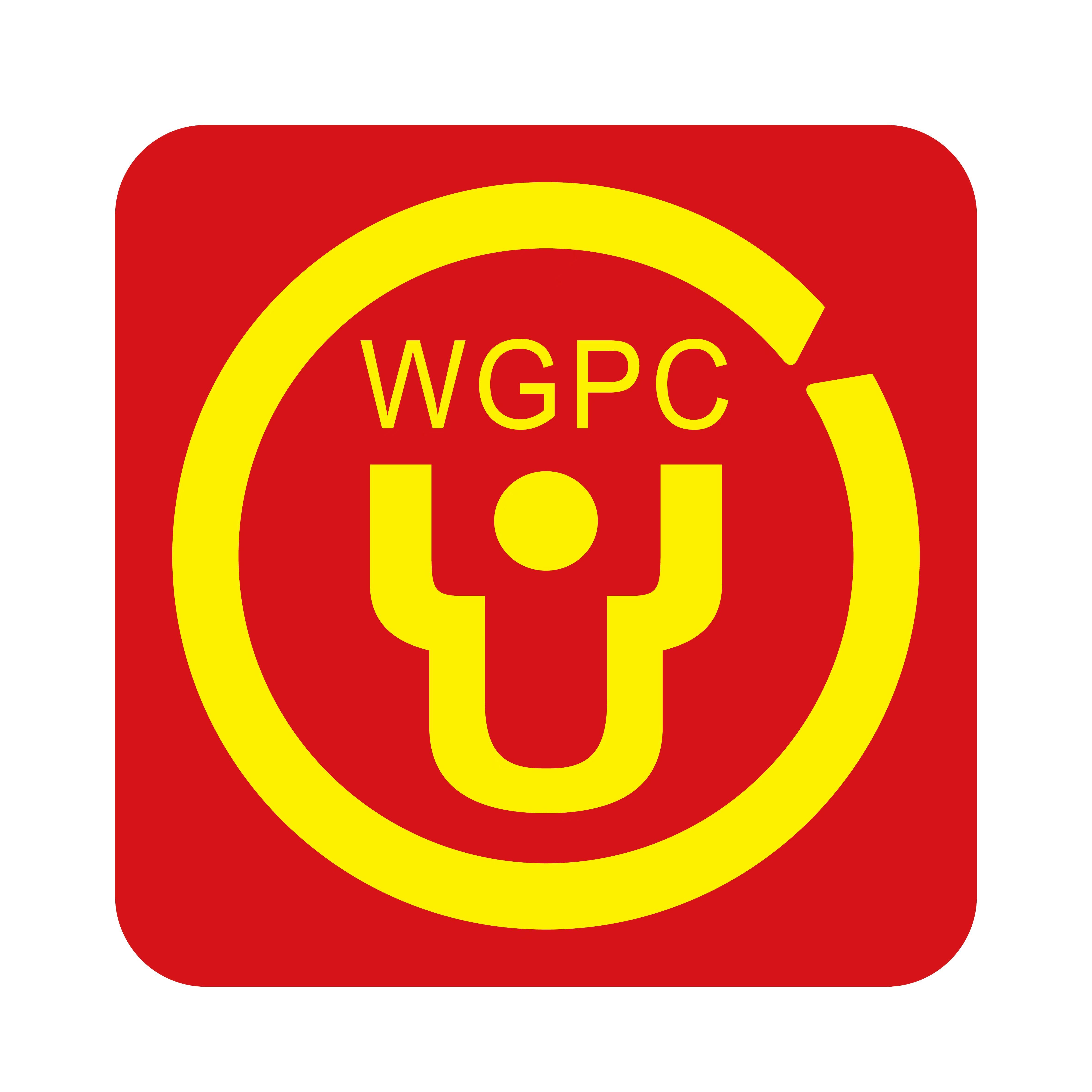 Wann Guan Plastics (suzhou Industrial Park) Co., Ltd. Logo