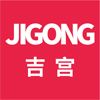 Hangzhou Jigong Storage Equipment Co., Ltd. Logo