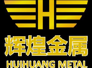 Guangdong Huihuang Metal Products Co., Ltd. Logo