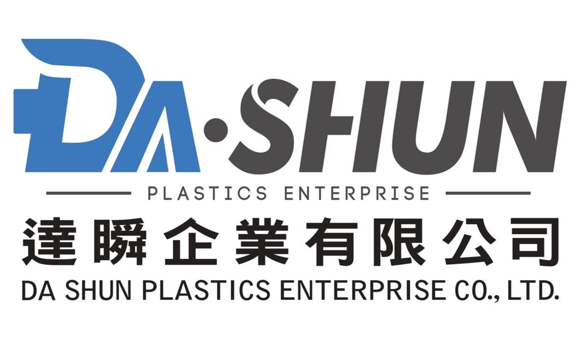 DA SHUN PLASTICS ENTERPRISES CO., LTD. Logo