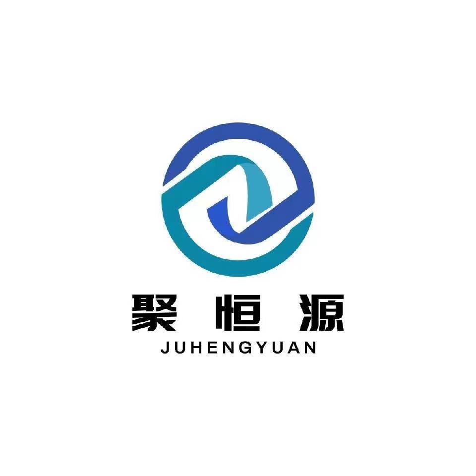 Wuhan Juhengyuan Commercial Equipment Co., Ltd. Logo