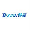 Texian Electronic Technology (guangdong) Co., Ltd. Logo