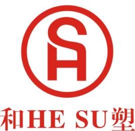 Guangdong Sanling Plastic Pipe Co., Ltd. Logo