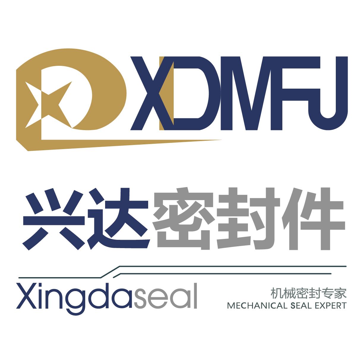 Jiashan Xingda Chemical Seals Co., Ltd. Logo