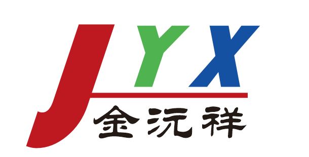 Taizhou Jinyuanxiang Electronics Co., Ltd. Logo