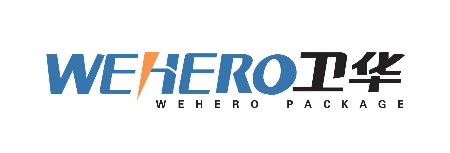 Henan Weihua Packaging Co., Ltd. Logo