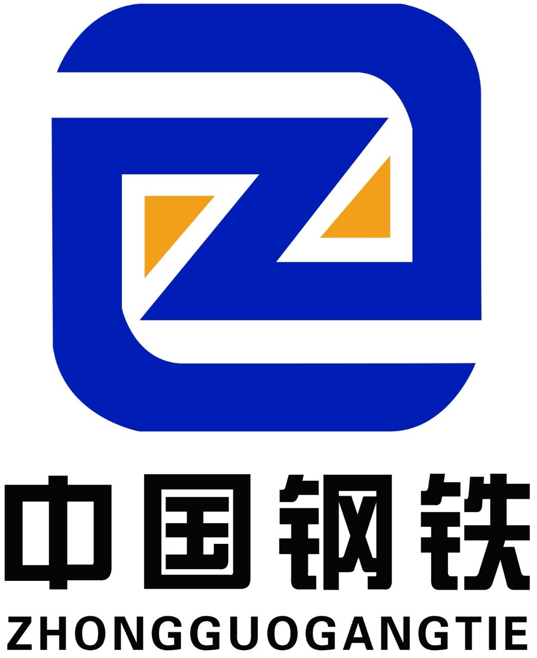 Liaocheng Yongying Metal Materials Co., Ltd. Logo