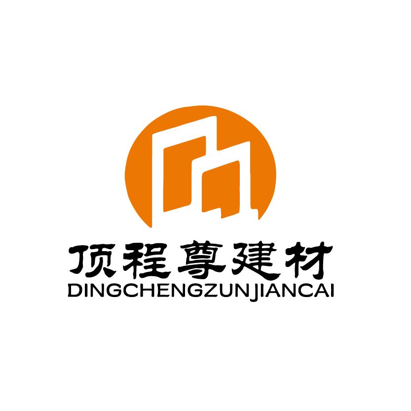 Guangzhou Dingchengzun Building Materials Co., Ltd. Logo