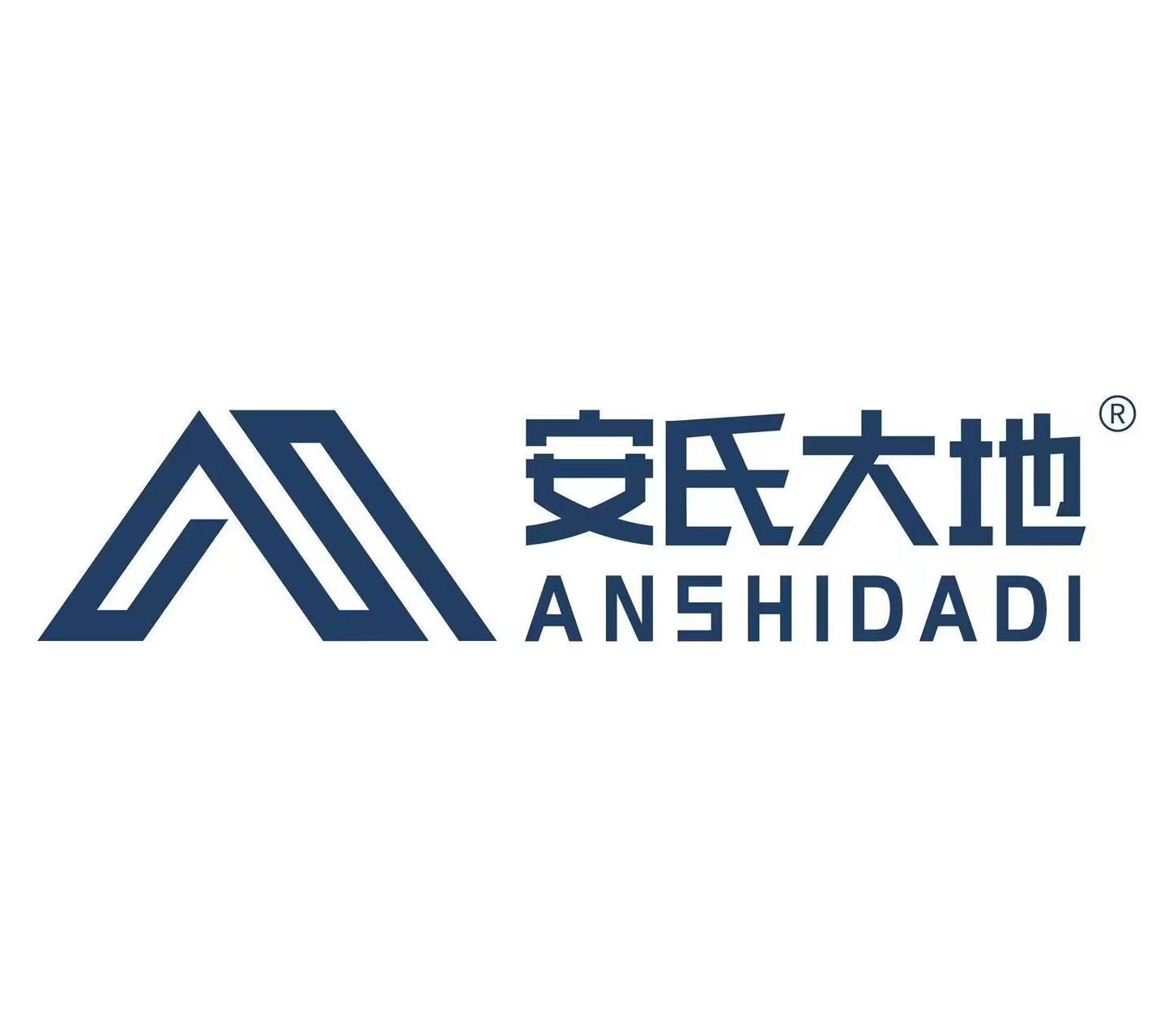 Hangzhou Pinzhu New Material Technology Co., Ltd. Logo