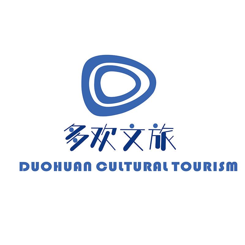 Sichuan Duohuan Cultural and Tourism Co., Ltd. Logo