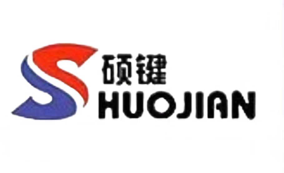 Hebei Shuojian Sealing Technology Co., Ltd. Logo