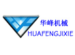 Xiamen HF Roll Machinery Co., Ltd. Logo