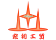 Tianjin Jinghai County Hongli Industry And Business Co., Ltd. Logo