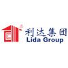 Weifang Henglida Steel Structure Co., Ltd. Logo